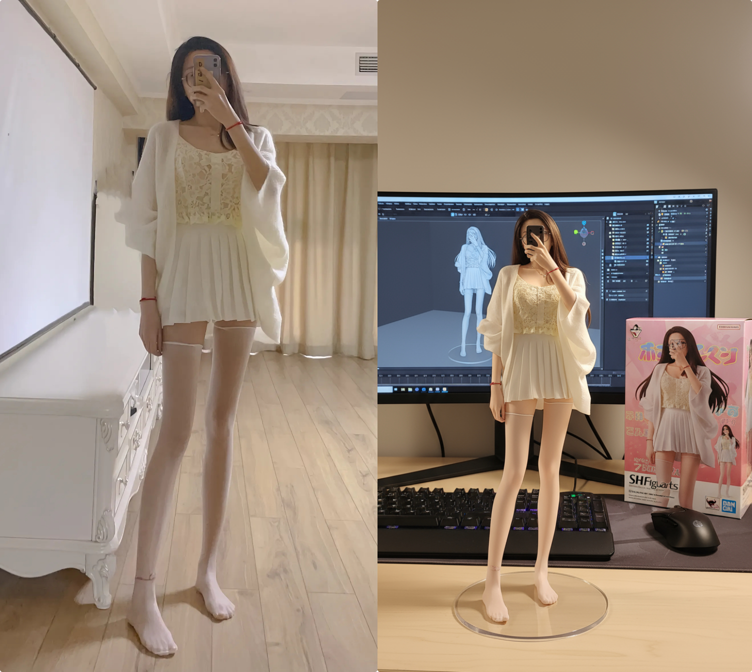 Limitless Inspiration