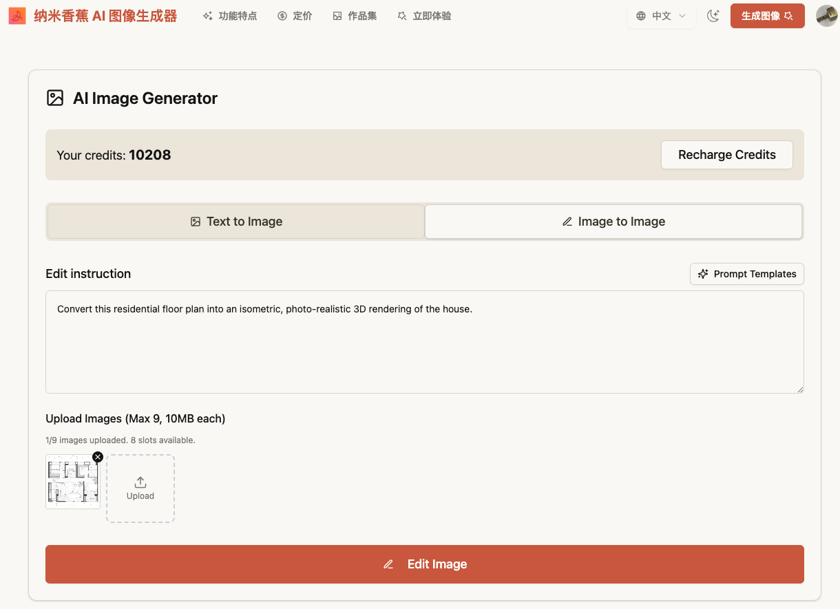Upload One or Multiple Suitable Images